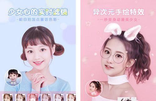 二哥相机镜头模糊设置方法是什么？  第2张