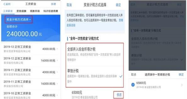 云辉煌服务器怎么用？操作流程和常见问题解答？  第2张