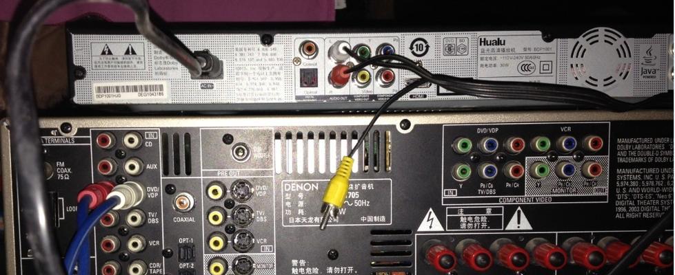 音响插功放怎么接音箱？正确的连接方法是什么？  第2张