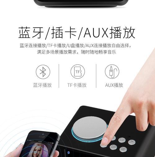 立式音箱温度调节的方法有哪些？  第3张