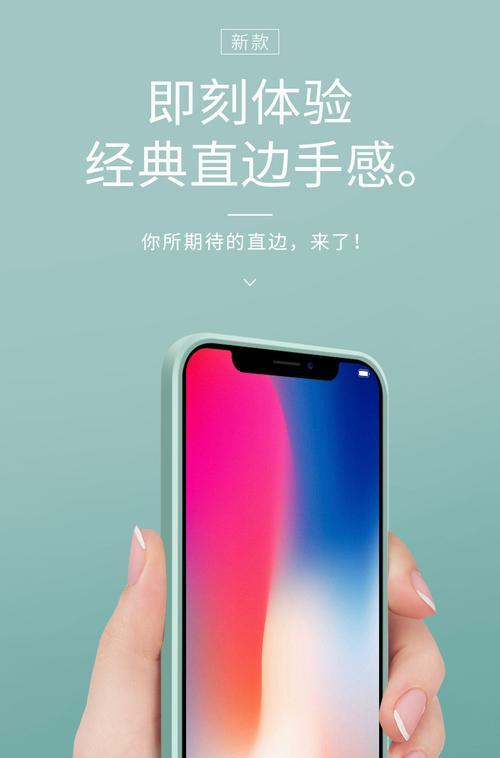 红米手机摄像头油污如何清理？清洁步骤是什么？  第2张