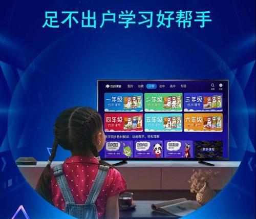 云机顶盒高清转换器的作用是什么？  第3张