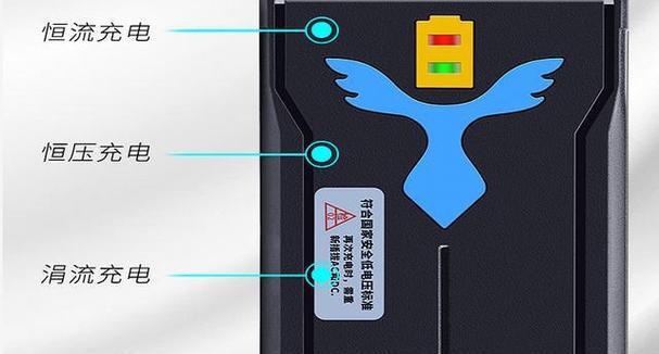 充电摩托车充电器的正确使用方法是什么？使用时应注意什么？  第3张