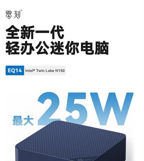 小星科技超融合服务器的特点是什么？  第2张