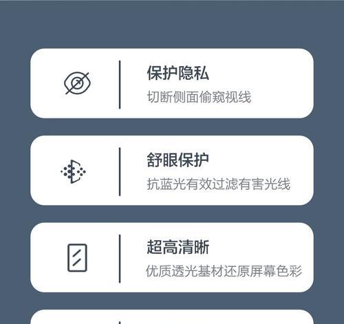 红米平板连接电脑显示器步骤是什么？  第3张