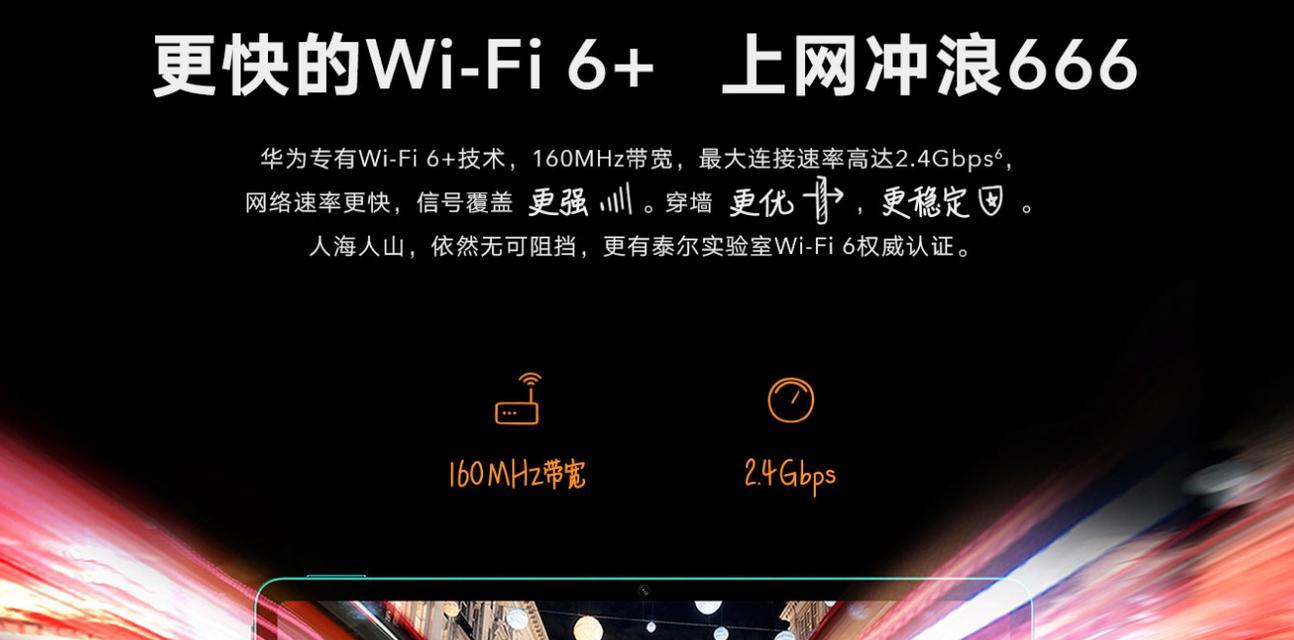 电脑如何碾压平板？操作过程中有哪些风险？  第1张