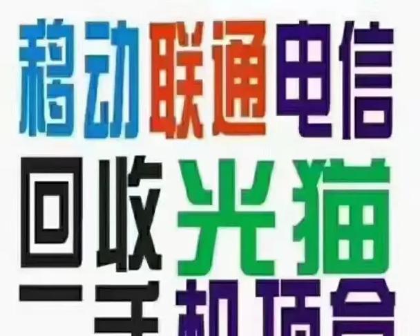 电信机顶盒不支持cec如何解决？  第2张