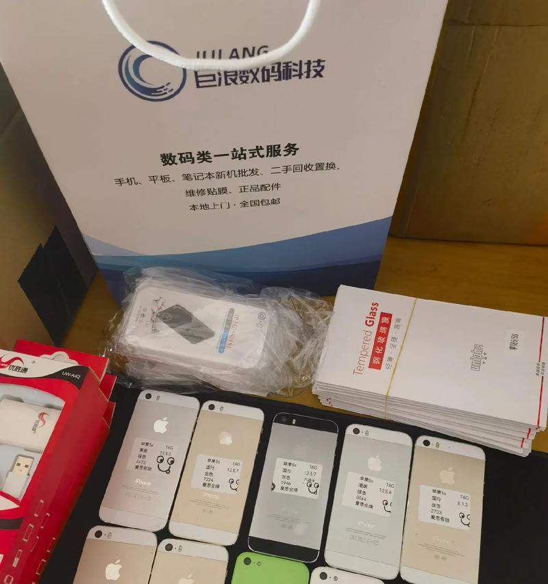 苹果手机存照片的具体操作是什么？  第1张