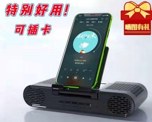 移动充电电源三合一怎么用？  第3张