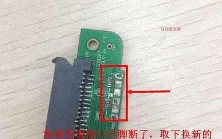 三维移动硬盘使用教程是什么？使用中常见问题如何解决？  第2张