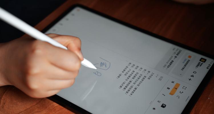 杂牌平板电脑外屏拆解步骤是什么？  第1张