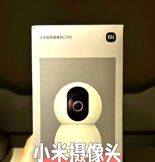 手机摄像头拆卸的视频教程在哪里？  第1张