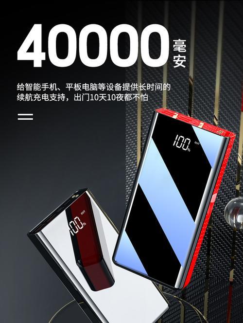 爱拍平板电脑怎么调声音？调整方法和音质效果如何？  第1张