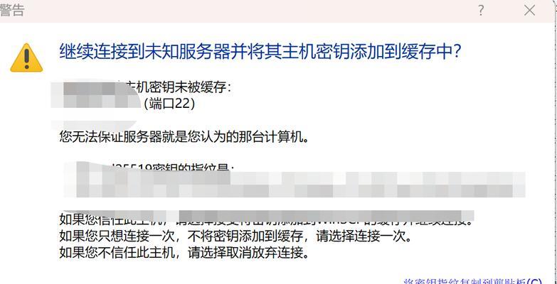 服务器日记查看命令有哪些？  第2张