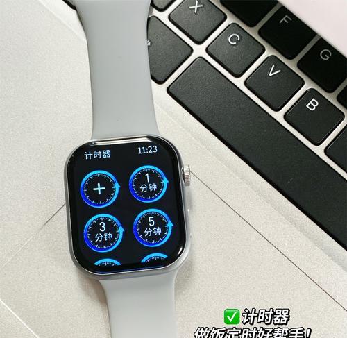 智能手表中灵动鸟是什么？灵动鸟的功能和作用是什么？  第2张