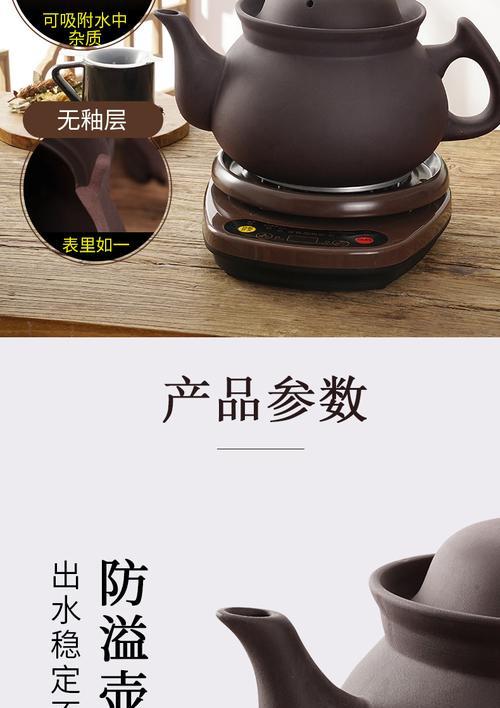 鑫金霸充电器拆解方法是什么？  第2张