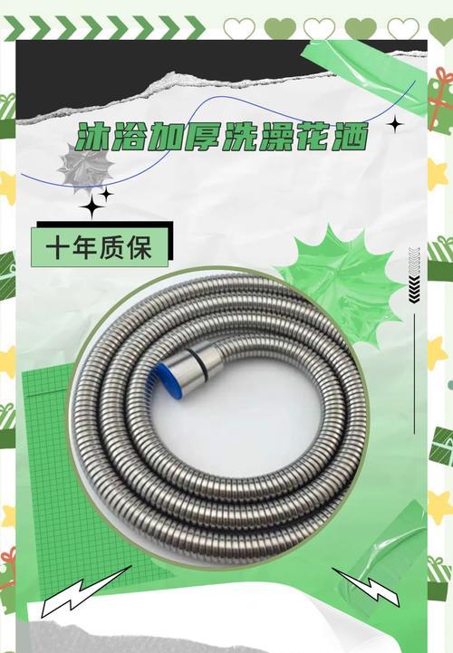 热水器旁边小软管是什么？它的作用和更换方法是什么？  第1张