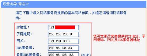长江服务器进入bios的步骤是什么？需要哪些设置？  第2张