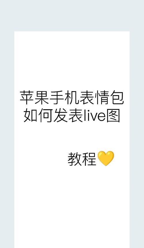如何从苹果手机提取音乐？提取音乐的步骤是什么？  第3张