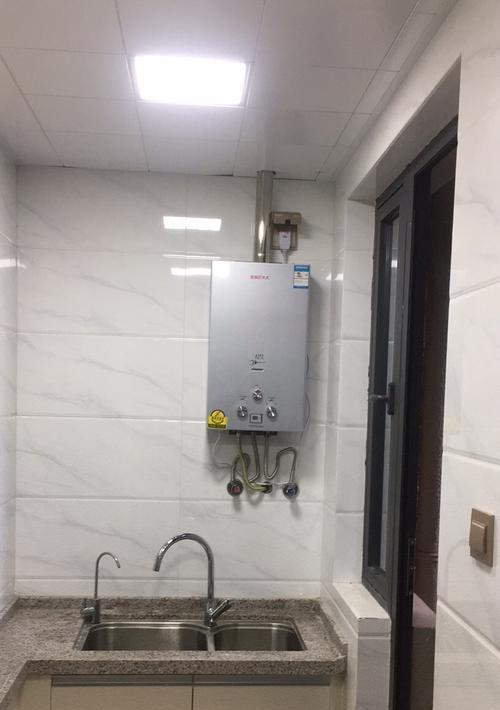 金龙热水器关闭声音的方法是什么？  第3张
