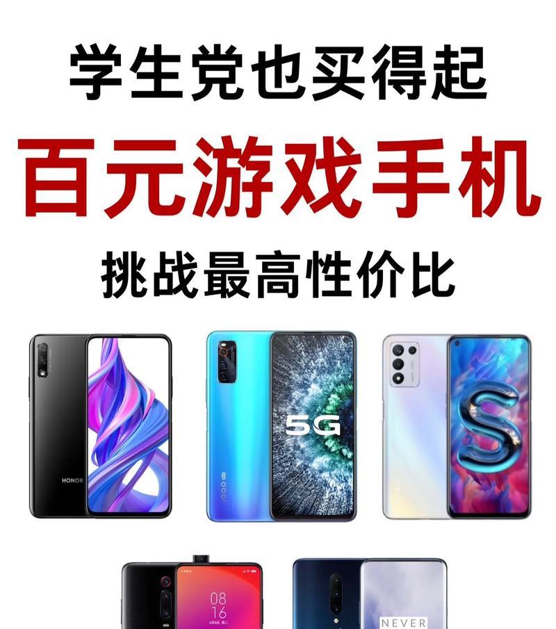 苹果手机12的性价比评价如何？它与竞品相比有哪些优势？  第3张