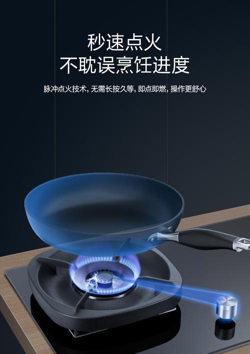 万和烟机热水器两件套包含哪些产品？两件套的使用效果如何？  第2张