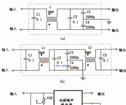 双口网关电源接线方法？  第3张