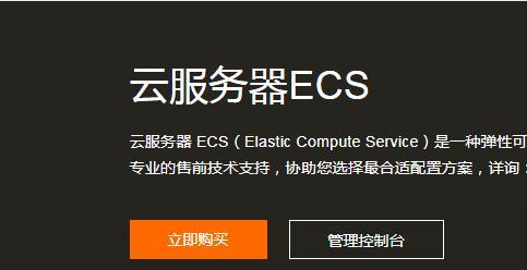 仁德服务器的配置要求是什么？如何选择合适的服务器？  第1张