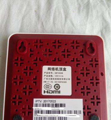 移动电视机顶盒如何连接电视塔？连接过程中需要注意什么？  第1张