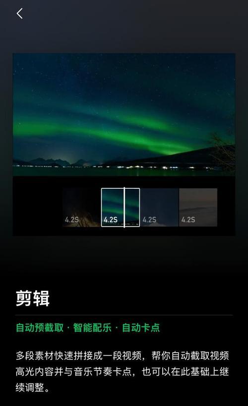 ai手机苹果系统设置步骤是什么？  第3张