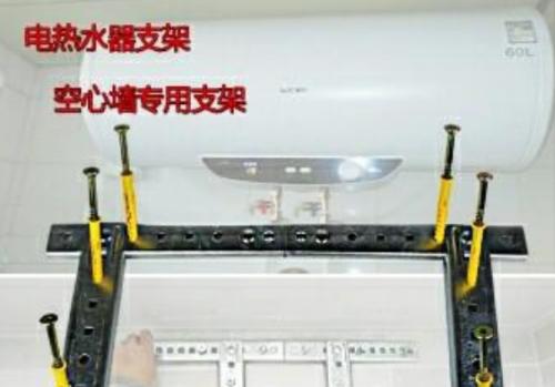 拖线板安装热水器安全吗？  第3张