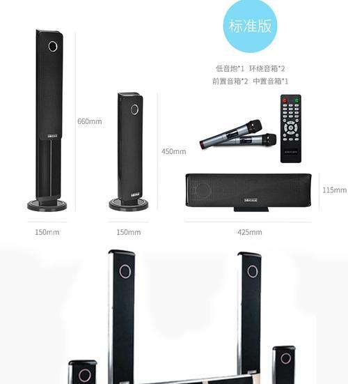 家用客厅功放安装步骤是什么？安装过程中应注意什么？  第1张