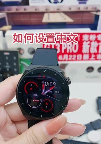 非凡星球智能手表什么型号？哪款更适合运动使用？  第3张