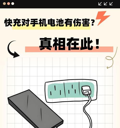 一竖二横充电器有何特别之处？  第3张
