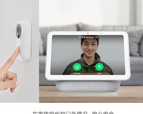 智能音箱旋钮安装步骤图解是什么？常见问题有哪些？  第1张