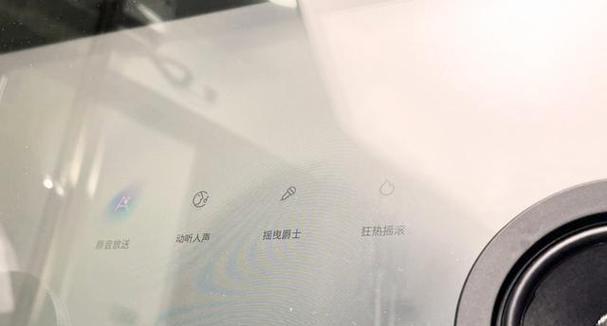 智能音箱旋钮安装步骤图解是什么？常见问题有哪些？  第2张
