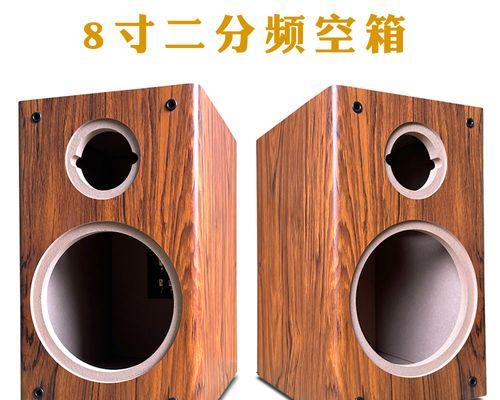 好看的音箱孔怎么打开？打开音箱孔需要注意什么？  第2张