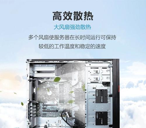 联想服务器拆卸硬盘的正确步骤是什么？  第1张
