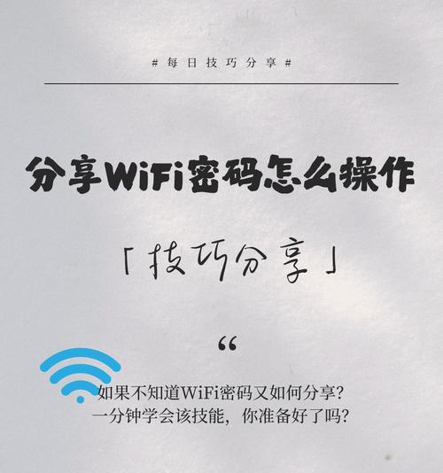 路由器魔方盒怎么用？它的功能和操作方法是什么？  第2张