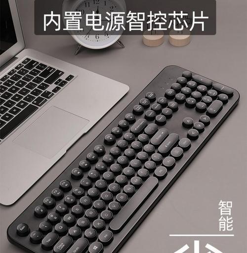 华为电脑键盘键帽如何抠掉？需要什么工具？  第1张