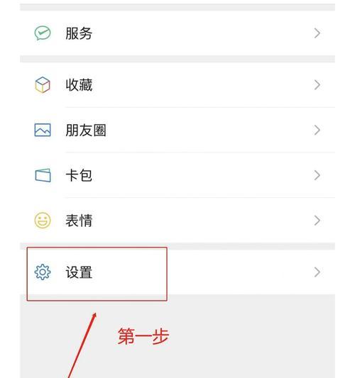 大众服务器瘫痪后如何应对？恢复步骤是什么？  第3张