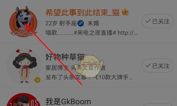 tp存储服务器回放查看方法是什么？  第1张