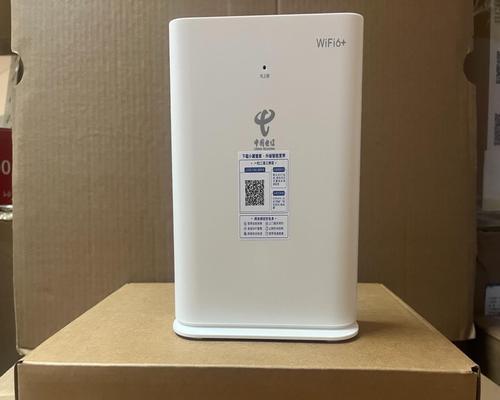 华为fttr路由器的具体型号是什么？  第3张