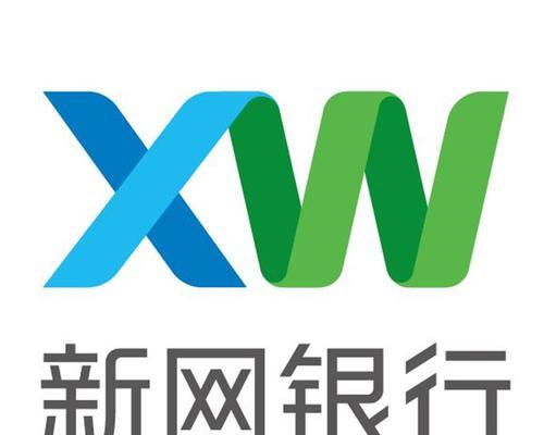 公积金提取服务器关闭是何原因？影响了哪些操作？  第3张