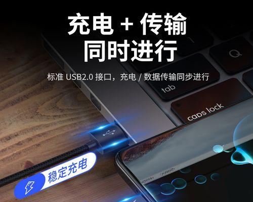 弹簧充电器的快速闪充功能是什么？它对电池寿命有何影响？  第2张