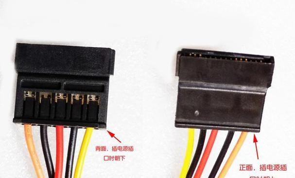 机顶盒扁头电源线接法是什么？  第3张