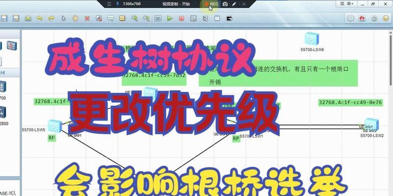 服务器交换数据的优先级如何确定？优先级设置对性能有何影响？  第2张