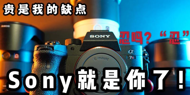 怎么查索尼相机的激活时间？激活信息在哪里？  第2张