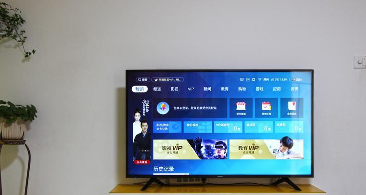海信平板电脑充电口怎么打开？步骤是什么？  第2张