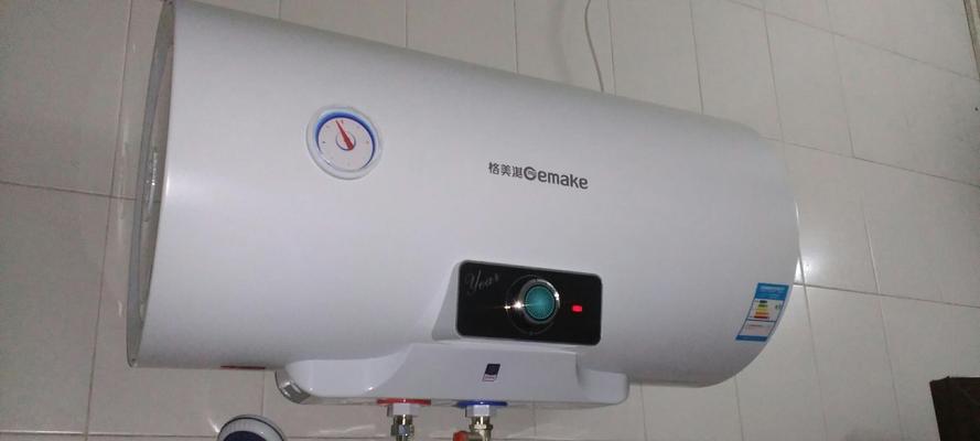 热水器卡威尔使用步骤是什么？  第3张